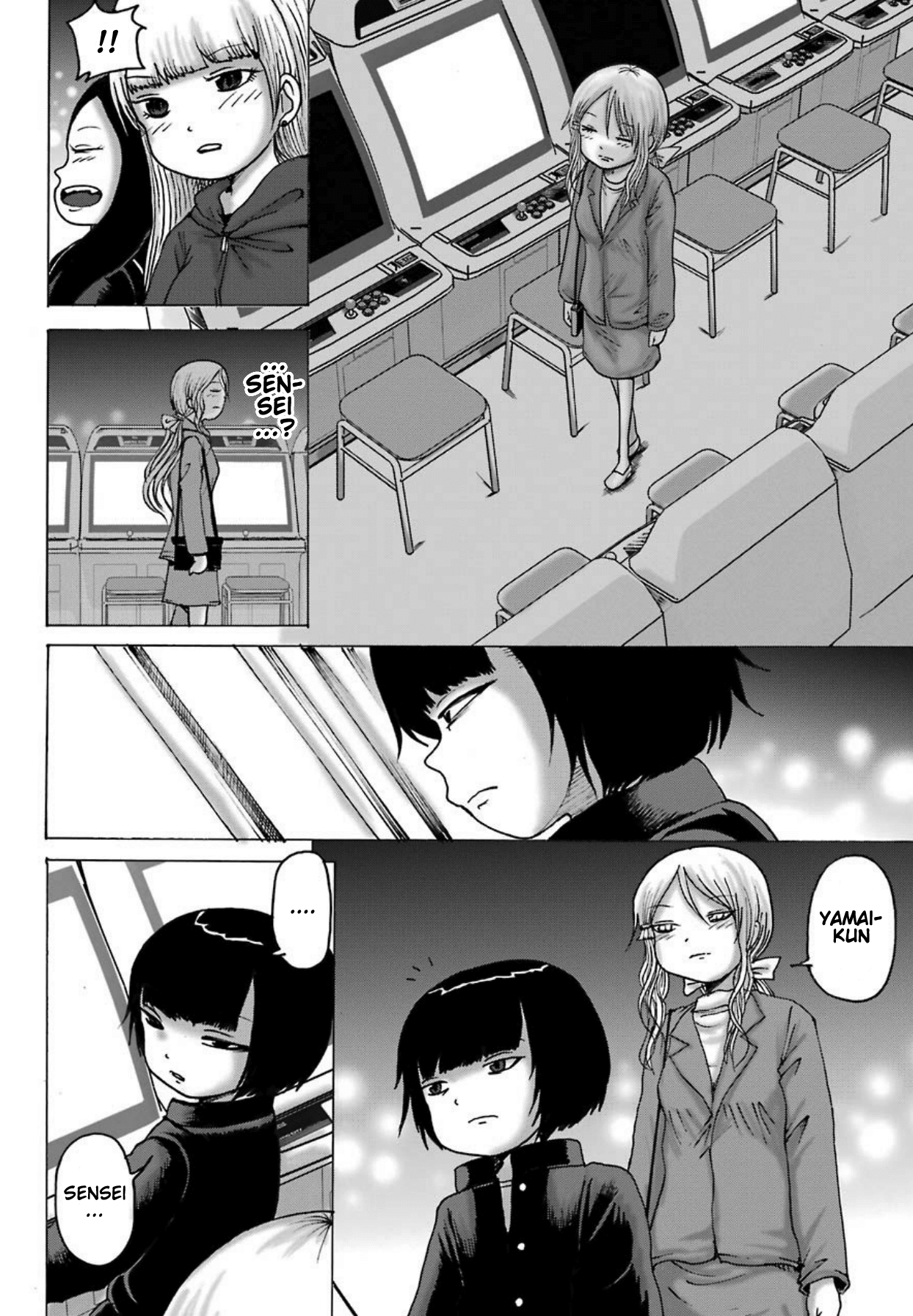 High Score Girl DASH Chapter 6 23